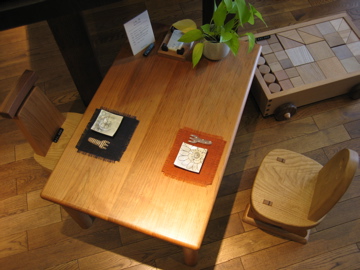 木育(もくいく)_b0100229_12322438.jpg