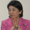 福島瑞穂党首の「どきどき日記」記事回答 - 説明になっていない_b0090336_1149294.jpg