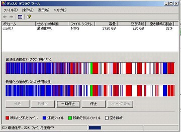 a0089450_19215634.jpg