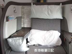 f0190653_95292.jpg