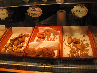 e0152357_23193519.jpg