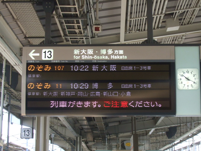 f0142070_21382664.jpg