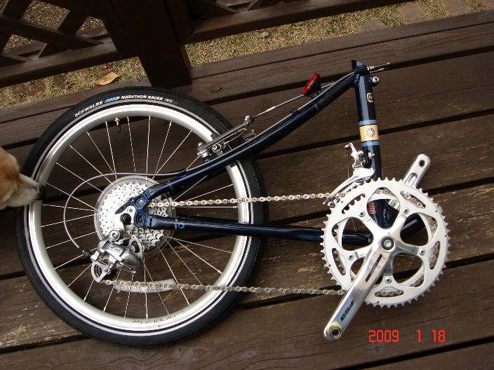 DAHON Smooth Hound RELAXIN