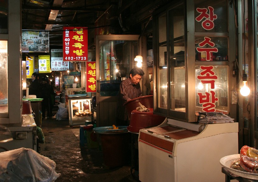 ソウルの下町　千戸洞で夜ご飯。_a0055581_17332934.jpg