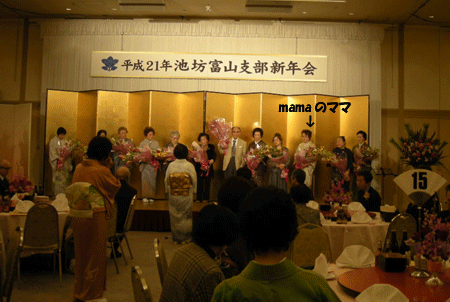 e0066883_18252332.gif