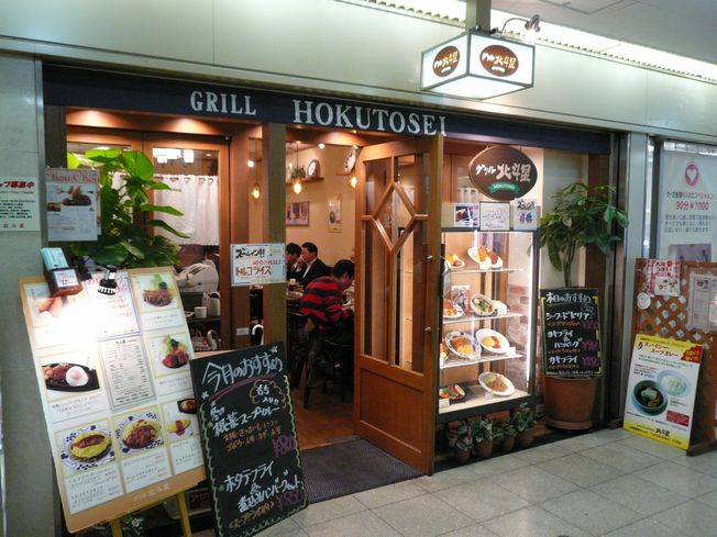 トルコライス in 北極星_f0097683_23142250.jpg