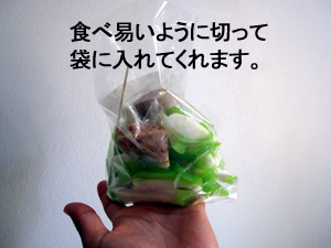 ポラマ~イ☆ポラマ~イ☆_f0144385_17365617.jpg