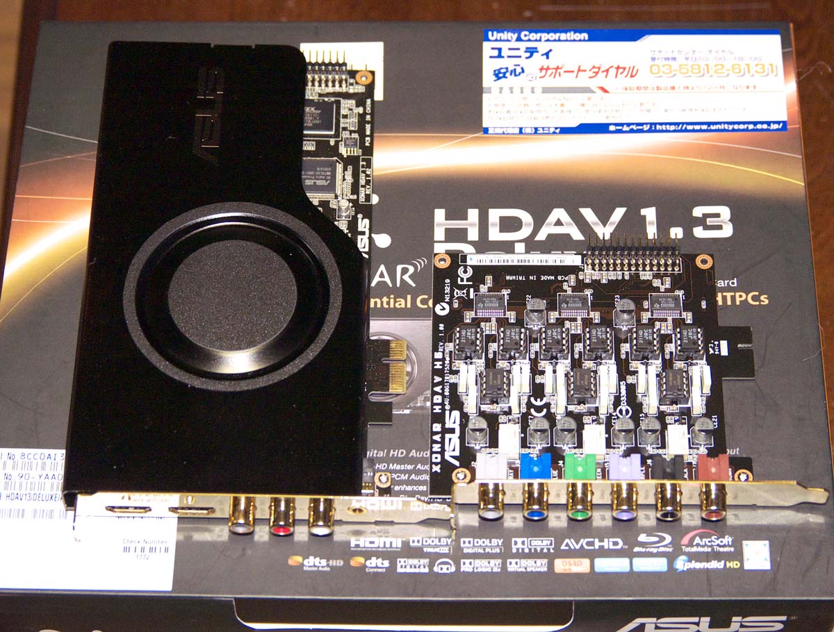 Hdmi音声出力サウンドカード Asus ｈｄａｖ１ ３ ｄｅｌｕｘｅ ｋａｔｙａｎのオーディオ ビジュアル ルーム