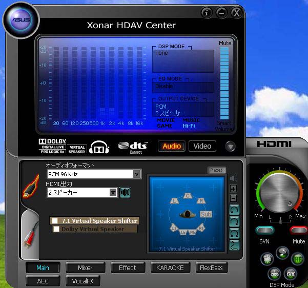 Hdmi音声出力サウンドカード Asus ｈｄａｖ１ ３ ｄｅｌｕｘｅ ｋａｔｙａｎのオーディオ ビジュアル ルーム