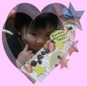 2nd Birthday♡_b0040888_21394416.jpg