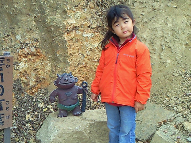 b0058796_13213915.jpg