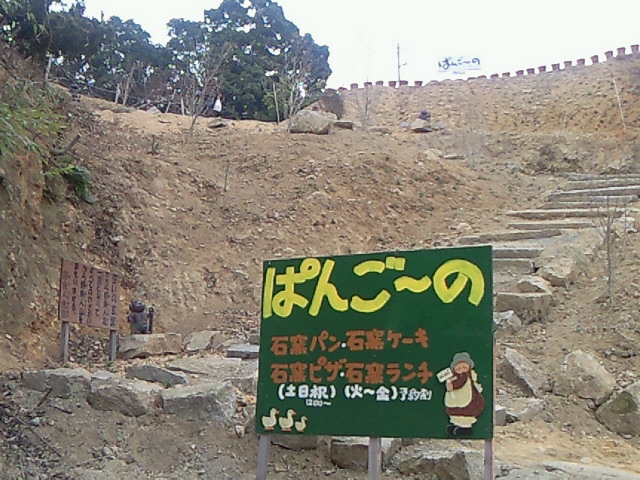 b0058796_13213987.jpg
