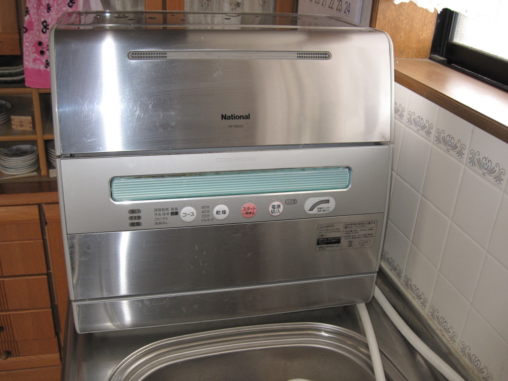 e0099496_17373145.jpg
