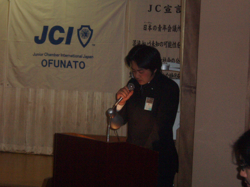 1月通常総会_e0075103_17454350.jpg