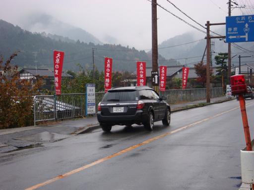 b0139906_16382231.jpg