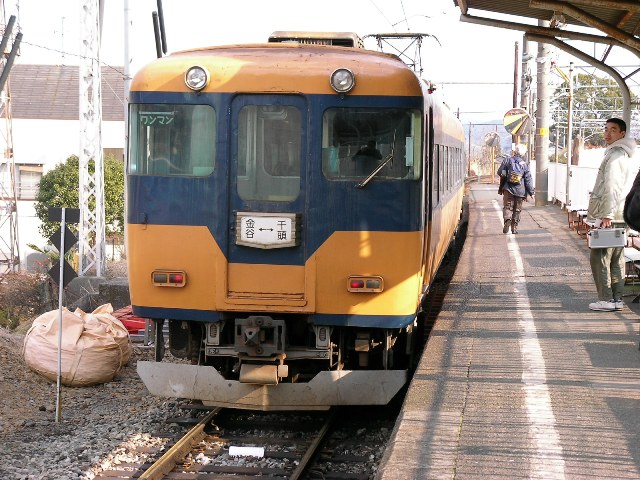 2009ゆる鉄冬合宿08 大井川鉄道SLの旅_a0066027_20582370.jpg