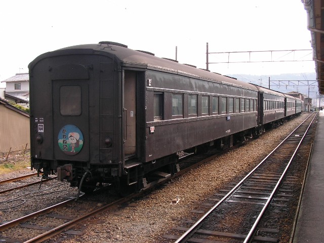 2009ゆる鉄冬合宿08 大井川鉄道SLの旅_a0066027_2101598.jpg