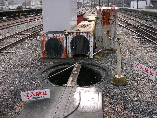 2009ゆる鉄冬合宿08 大井川鉄道SLの旅_a0066027_22584299.jpg