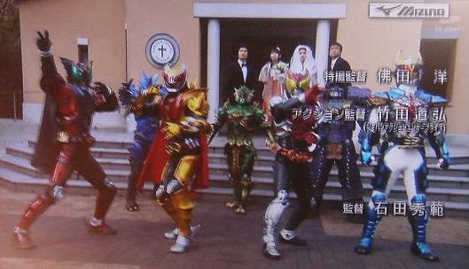 仮面ライダーキバ 感想 遊慈のｅａｓｙ ｌｉｆｅ