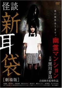 True と Real 反対を考えるとわかりやすい 英語言の葉 English Words True と Real 反対を考えるとわかりやすい 英語言の葉 English Words