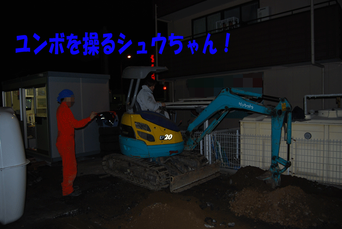 c0136838_1212929.gif