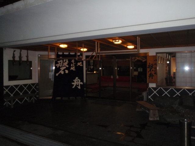 b0080342_2162039.jpg