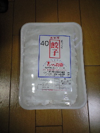 f0116546_22401561.jpg