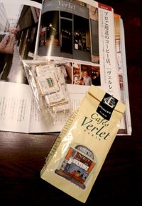a0017350_19932.jpg