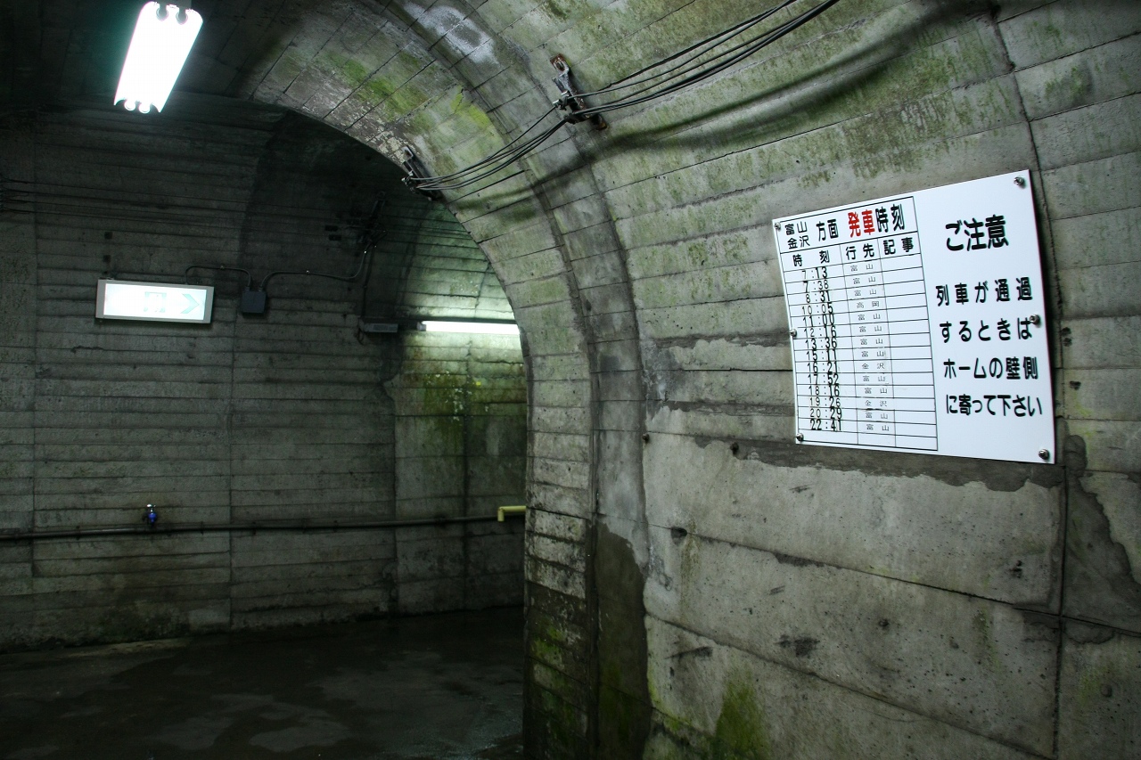 f0136656_1258831.jpg