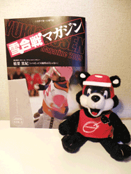 b0159557_1533102.gif