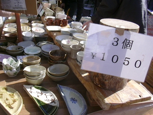 d0148063_172115100.jpg