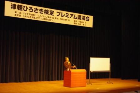 おべ博士を目指そう!_d0131668_12232244.jpg
