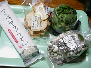 d0104974_16273615.jpg