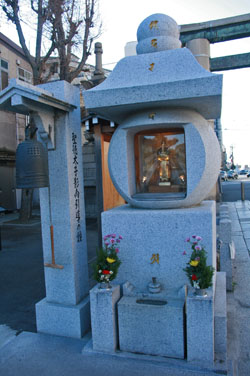 【四天王寺】 聖徳太子影向引導石_a0045381_19135652.jpg