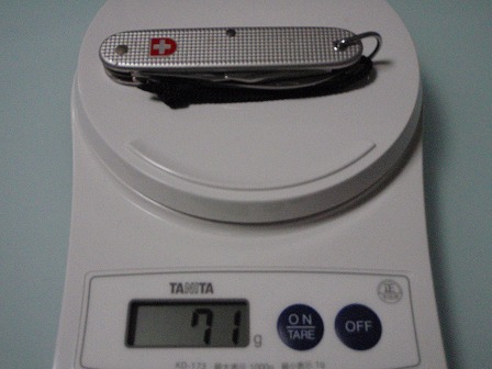 サバイバル道具の基本の一品_c0147398_14334263.jpg