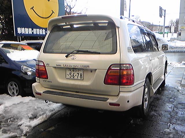 b0127002_1323778.jpg