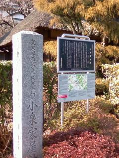 f0147604_12491538.jpg