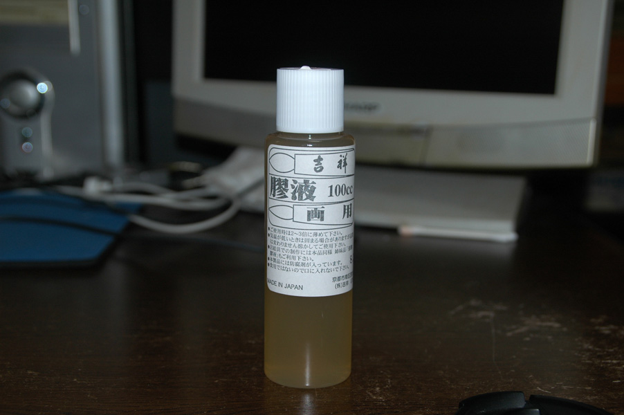 a0017909_21332967.jpg
