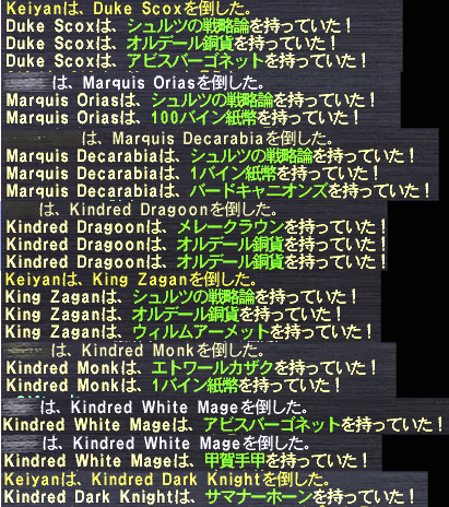 d0044809_12542337.gif