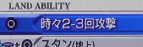 シャントット様・ご光臨!_d0039216_21322556.jpg