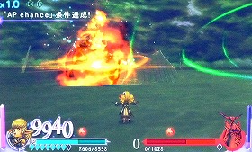 シャントット様・ご光臨!_d0039216_2231823.jpg