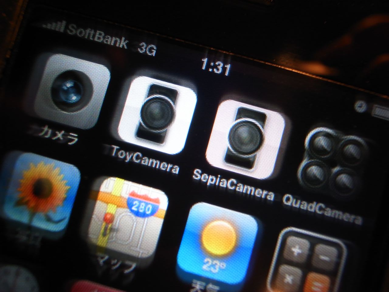 iPhoneでトイカメラ＆連写カメラ。_f0152825_1504661.jpg