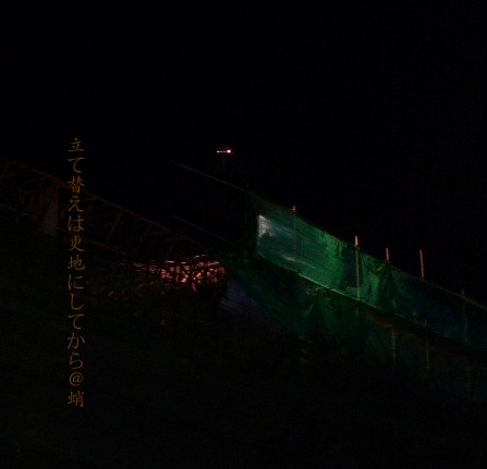 d0042827_02648.jpg