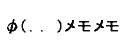 d0075131_0345319.gif