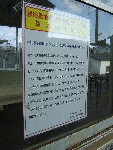 e0089232_20342422.jpg