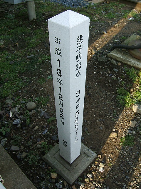 e0089232_20361118.jpg