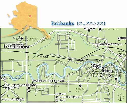 アラスカ最後の地_e0098241_15305035.gif