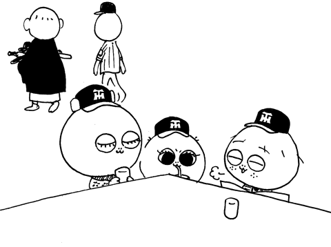 1月19日(月)_f0105741_351313.gif