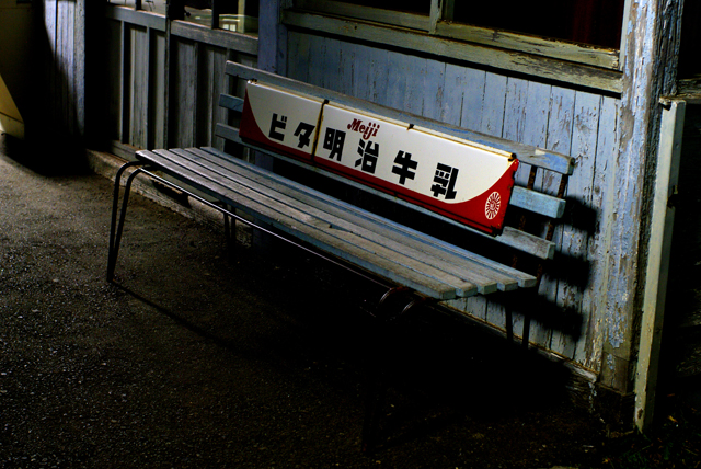 b0130243_20261270.jpg