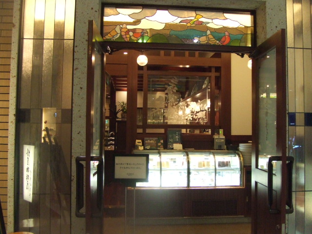 椿屋珈琲 焙煎所」が装いを新たに2024年10月1日(火)オープン